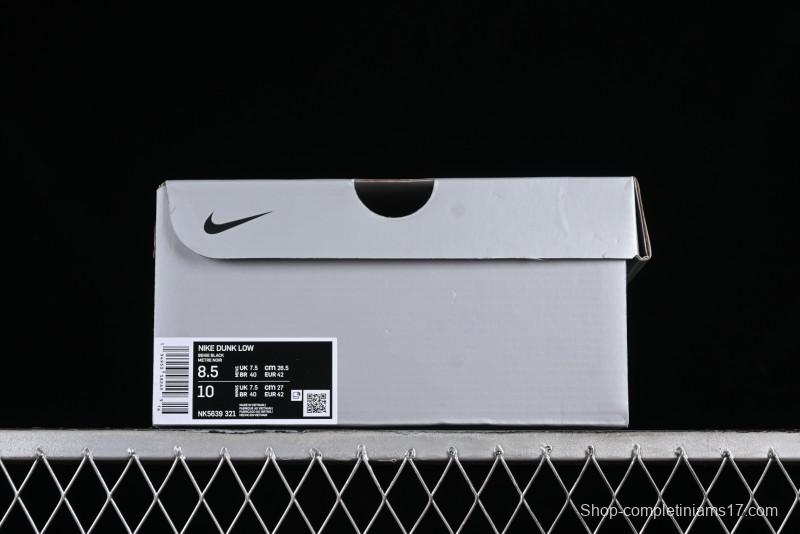 Nike SB Dunk Low Collaboration Three Swooshes Beige Black Color Low Top Casual Skateboarding Shoes - NK5639-321
