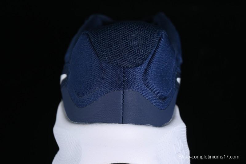 Nike Revolution 7 Wide Low-Top Running Shoes with Breathable Mesh and Durable Cushioning - FB2207-400