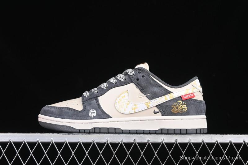 Nike SB Dunk Low Supreme Snake Year Collaboration White Hook Anniversary High-End Custom Low-Top Casual Skate Shoes - DM6868-016