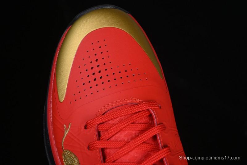 Nike Zoom Kobe V Protro Low-Top Basketball Shoes for Performance Play - HF5182-600