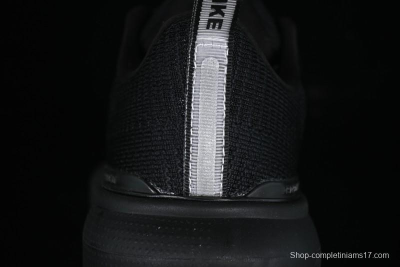 Nike Zoom X Invincible Run Fk 4 Marathon Performance Running Shoes - DR2615-004