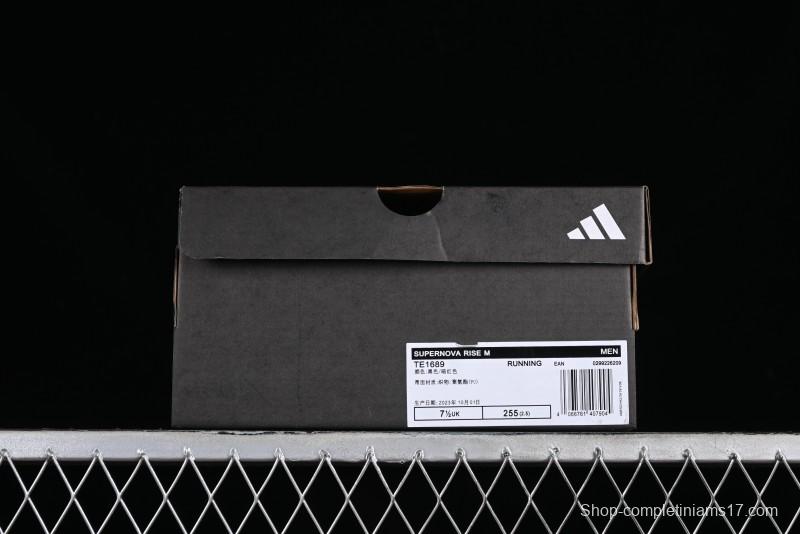 Adidas Supernova Rise M TE1689 Lightweight Running Shoes with Dreamstrike+ Cushioning