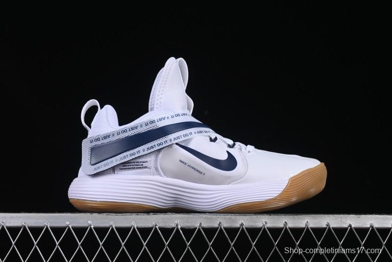 Nike React HyperSet Lightweight Low-Top Training Basketball Shoes - CI2955-141