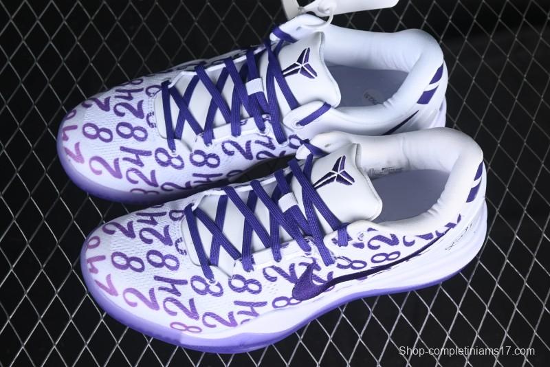 Nike Kobe 8 "SYSTEM" Protro Retro Basketball Shoes for Men - FQ3549-100