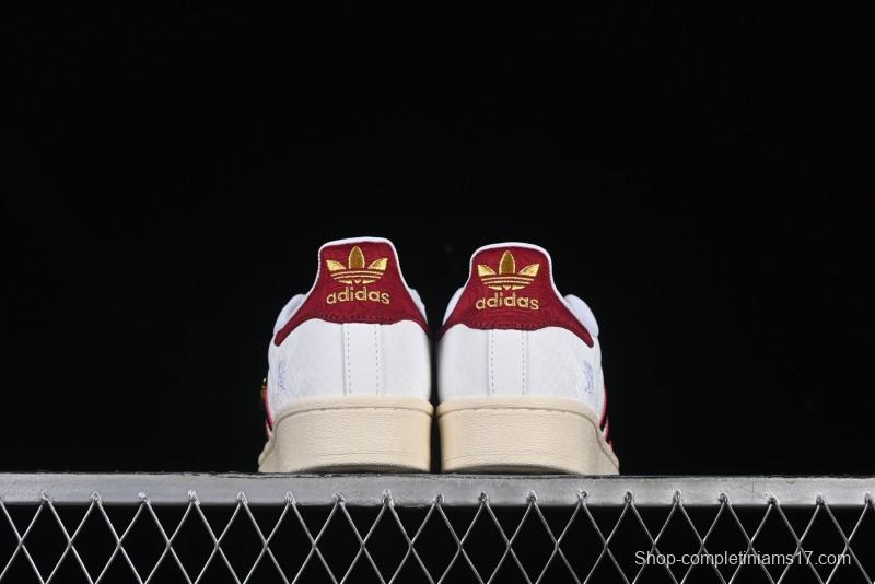 Adidas Originals Superstar JR8036 Snake Year Limited Edition Shell Toe Casual Sneakers - JR8036