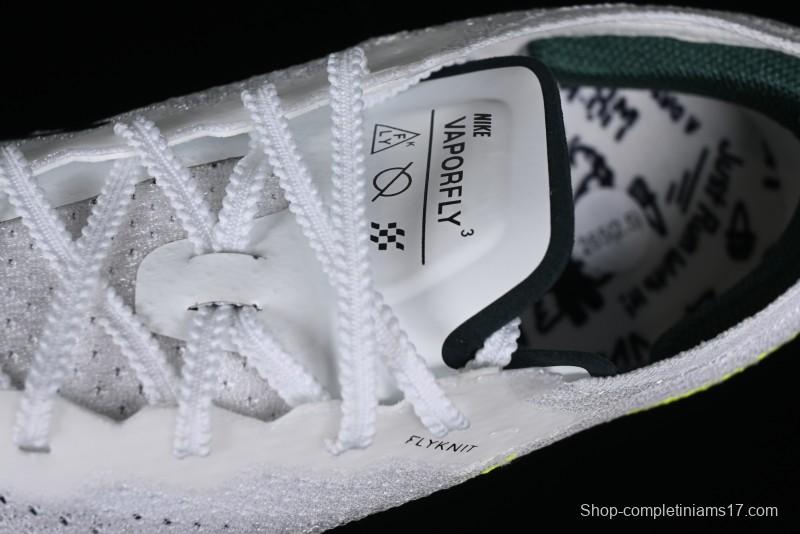 Nike ZoomX Vaporfly NEXT% 3 Marathon Series Foam Ultra-Lightweight Cushioned Running Shoes - FZ4017-100