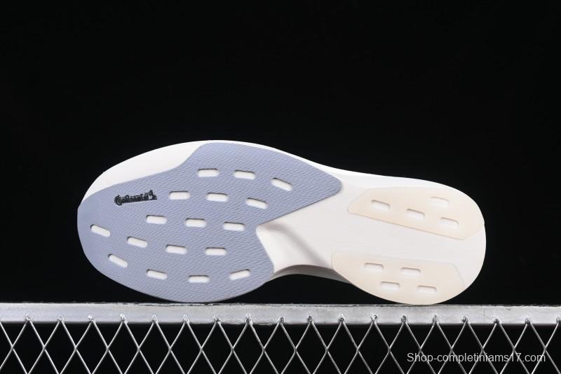 Adidas Adizero Evo SL Lightweight Breathable Cushioned Running Shoes - JH6206