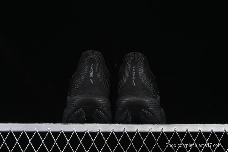 Brooks Hyperion Max 2 Cushioned Racing Marathon Running Shoes - 1104341D410