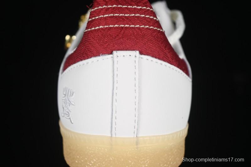 Adidas Samba OG JQ5976 Snake Year Limited Edition Casual Sneakers