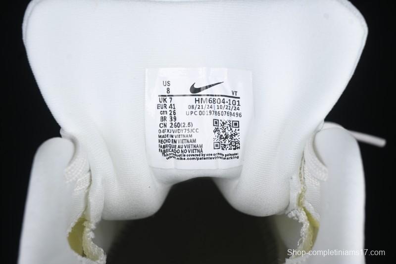 Nike Air Zoom Vomero 18 Lunar New 2025 Cushioned Casual Running Shoes - HM6804-101