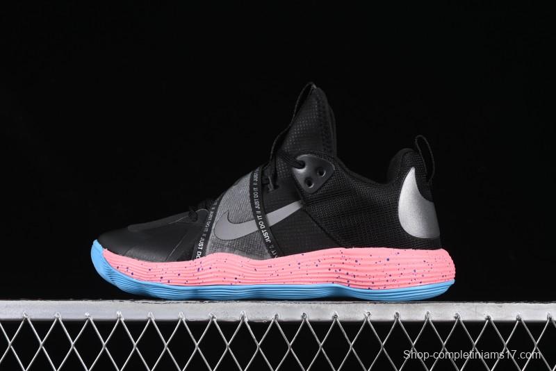 Nike React HyperSet Lightweight Balanced Low-Top Training Basketball Shoes - DJ4473-064