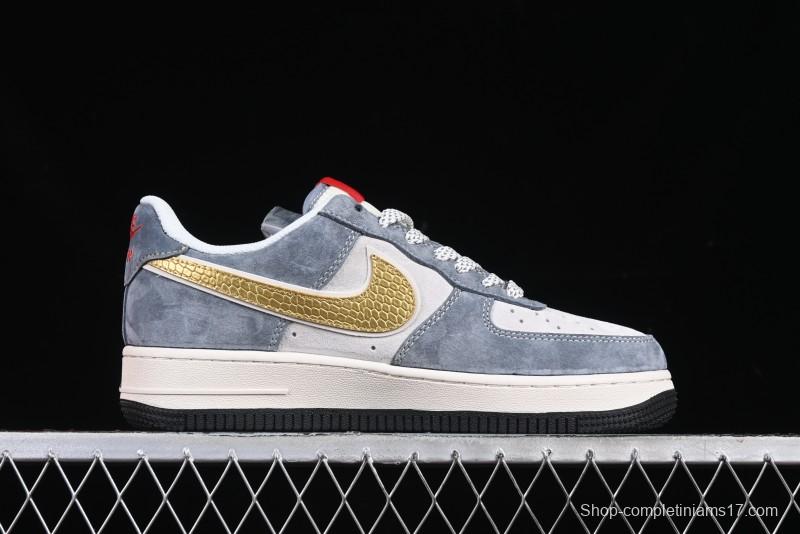 Nike Air Force 1 '07 Low Year of the Snake Limited Edition Golden Snake Scale Low-Top Casual Sneakers - XZ2025-688
