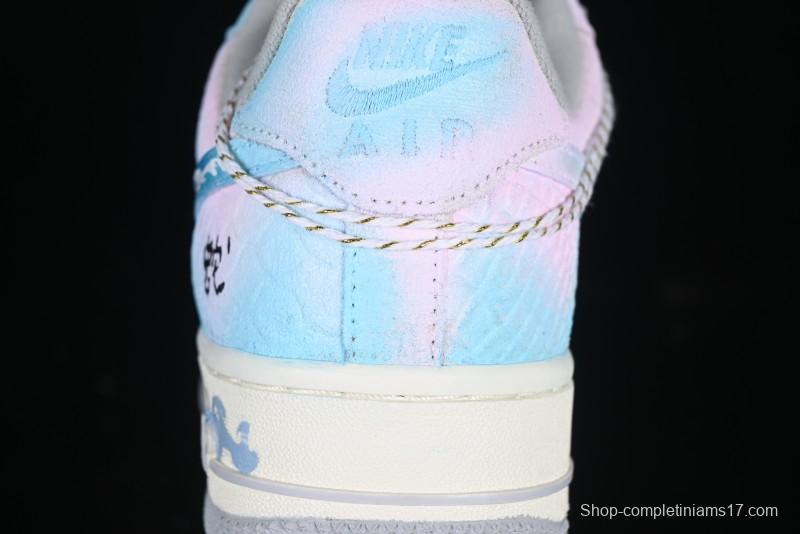 Nike Air Force 1 '07 Low YunYuJian CNY Year of the Snake Limited Edition Casual Sneakers - DX2678-222