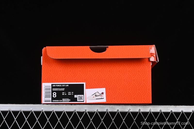 Nike Air Force 1 '07 Low Supreme Snake Year Limited Edition Basketball Shoes with Python Swoosh - DM6688-026