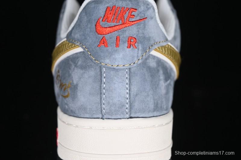 Nike Air Force 1 '07 Low Year of the Snake Limited Edition Golden Snake Scale Low-Top Casual Sneakers - XZ2025-688