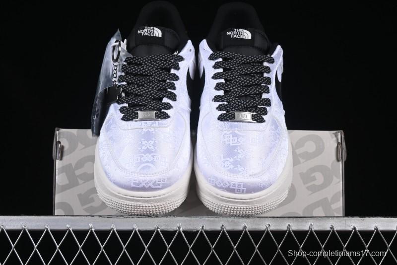 Nike Air Force 1 '07 Low North Face Edison Chen Collaboration White Silk Dual-Tone Casual Sneakers - DM6868-054