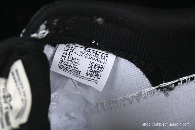 Nike SB Dunk Low The North Face Collaboration Beige Black Iridescent Swoosh Anniversary Custom Low-Top Casual Skate Shoes - DM6868-018