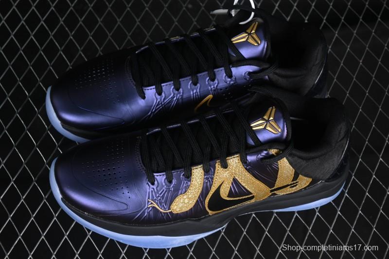 Nike Zoom Kobe V Protro Low Basketball Shoes with AIR ZOOM TURBO Sole - IB4481-500