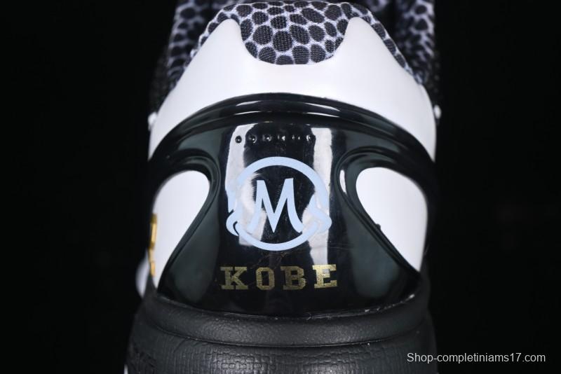 Nike Kobe VI Protro 6 Men's Performance Basketball Shoes - CW2190-002