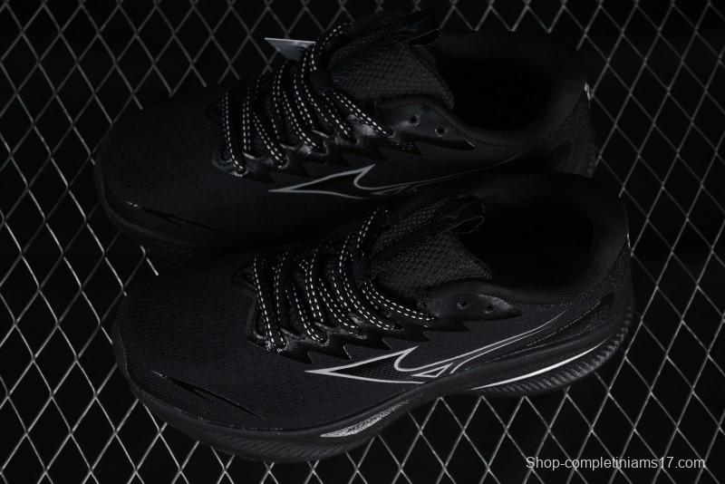 Mizuno Astro Plus Breathable Low-Top Casual Running Shoes - D1GH240101