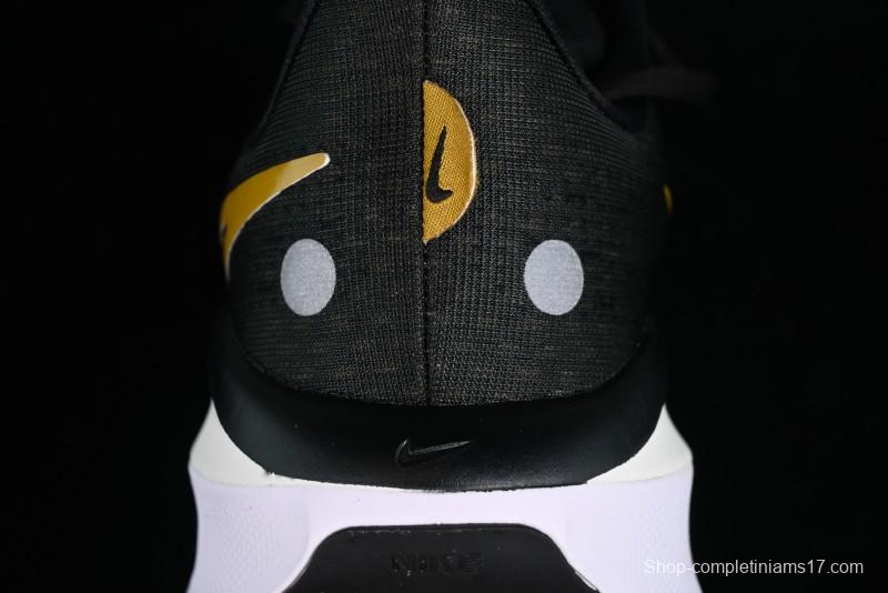 Nike Air Zoom Vomero 17 Summer 2024 Cushioned Casual Running Shoes with Built-in Zoom Air Unit - FB1309-006