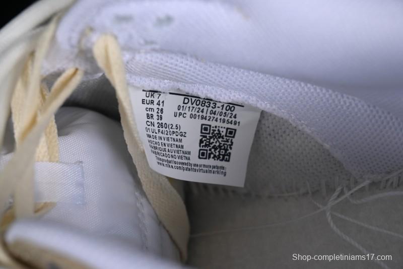 Nike Dunk Low SB Casual Sneakers with Mojito-Inspired Design - DV0833-100