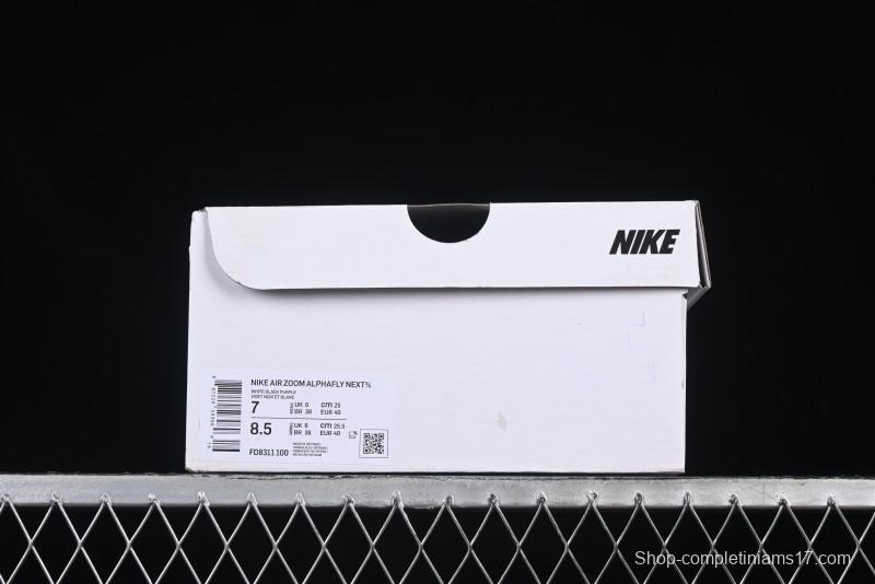 Nike Zoom VaporFly Next 3% Prototype 2024 Super Marathon Running Shoes with Dual Air Zoom and ZoomX Foam - FD8311-100