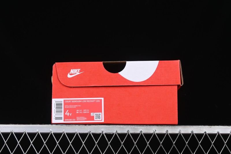 Nike Court Borough Low Retro Casual Sneakers with Breathable Design - DV5456-102
