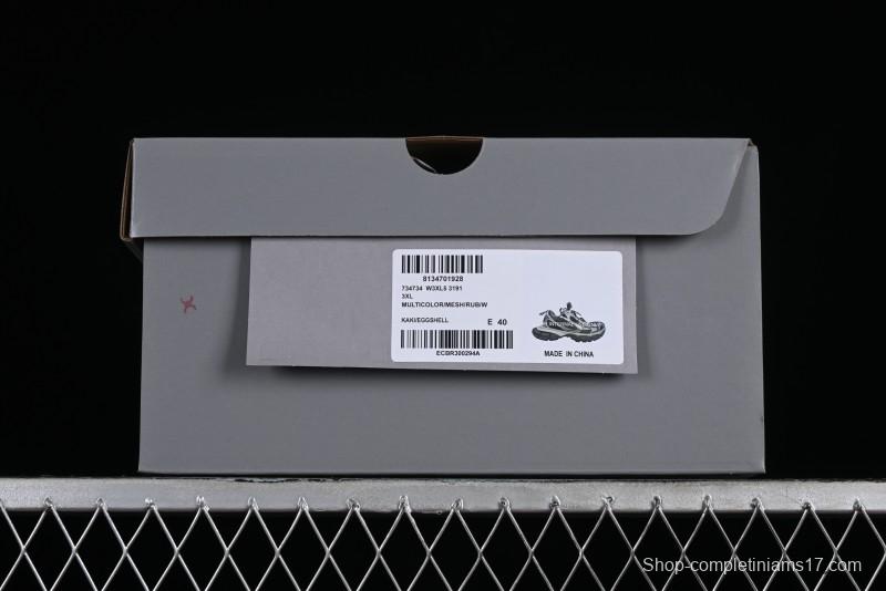 Balenciaga Phantom Sneaker - W3XL53191