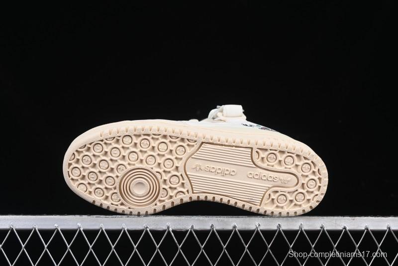 Adidas Forum 84 Low Retro Basketball Shoes - HO3475