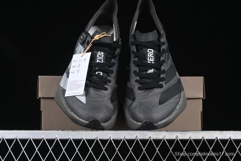 Adidas Adizero Lightstrike Pro - Limited Edition Stealth Black Running Shoes