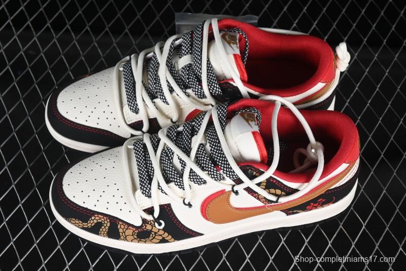 Nike SB Dunk Low Year of the Snake Series Strap Red Brown Double Swoosh Anniversary Custom Low-Top Casual Skate Shoes - SJ2068-312
