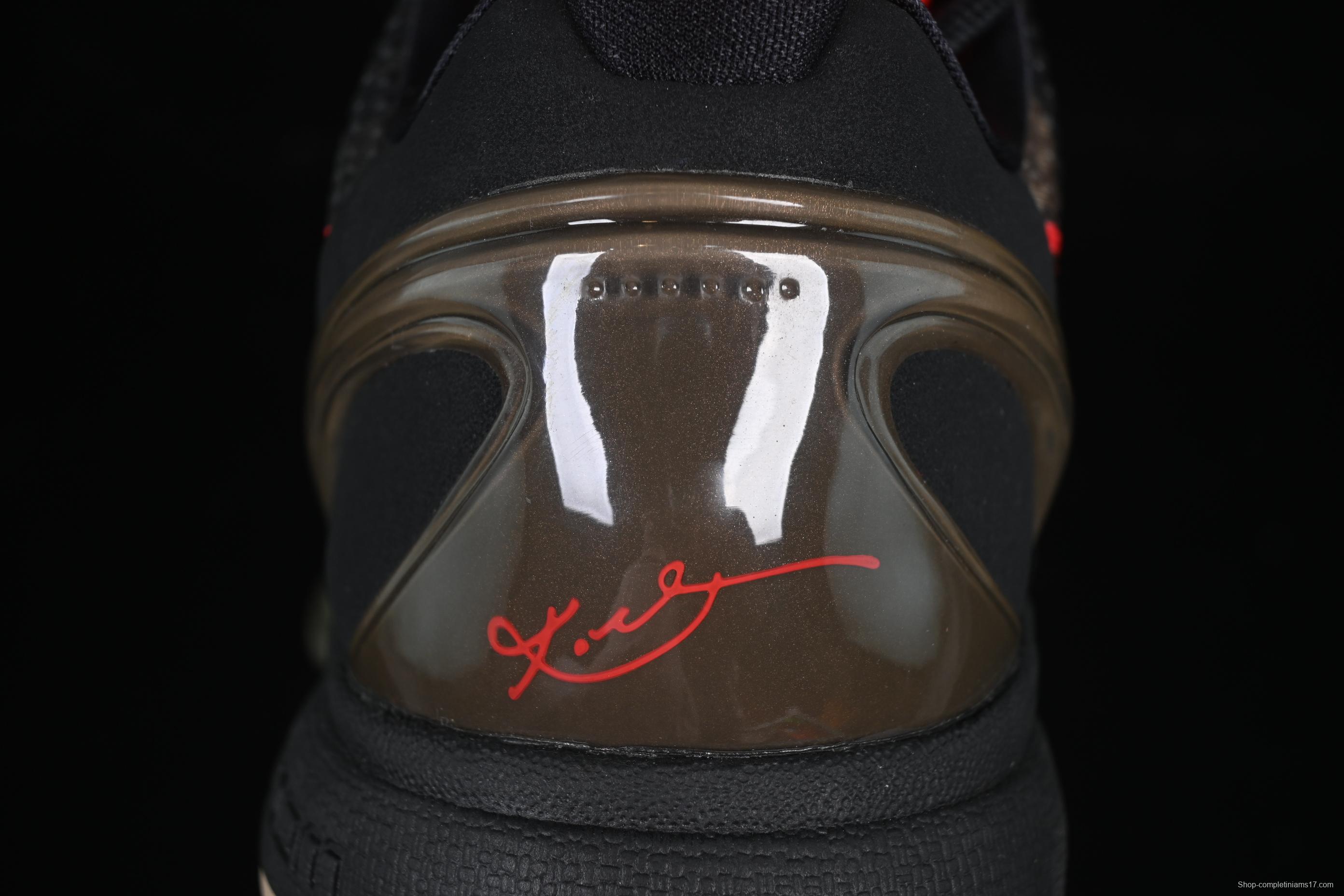 Nike Kobe VI Protro 6 Men's Performance Basketball Shoes - FQ3546-001