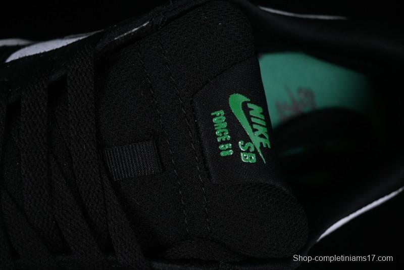 Nike SB Force 58 Low - Emerald Green, Black & White Skateboarding Shoes