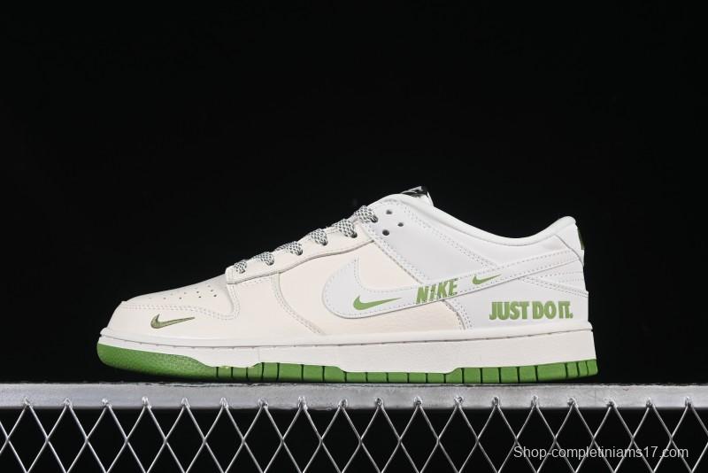 Nike Dunk Low "Just Do It" - Green/White Edition