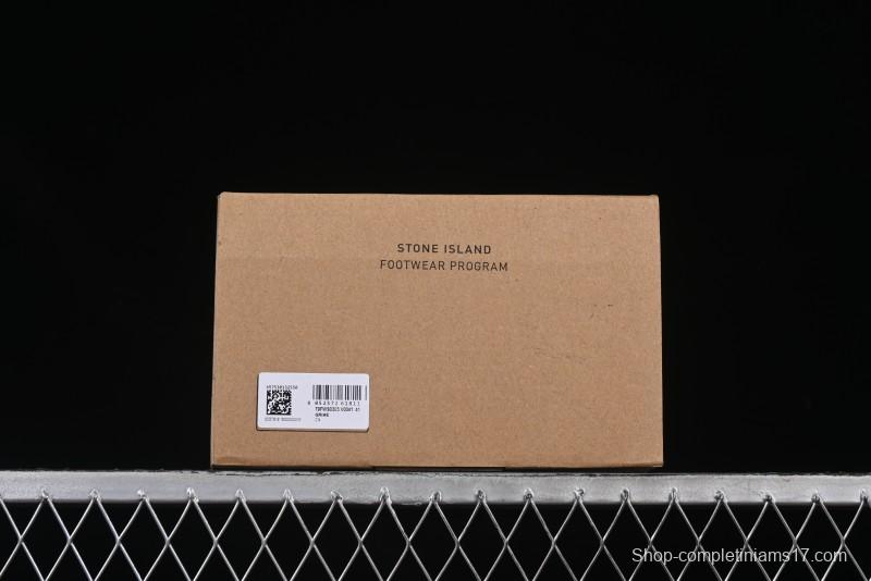 Stone Island Grime Panelled Low-Top Lifestyle Sneakers in Dark Brown - 79FWS0303