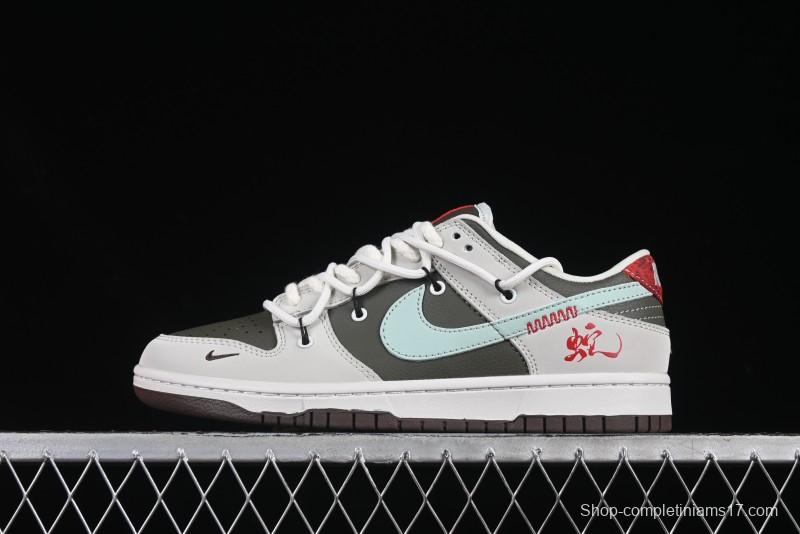 Nike SB Dunk Low Year of the Snake Special Edition with Strap Gray Green Blue Swoosh Anniversary Custom Low-Top Casual Skate Shoes - YX5066-289