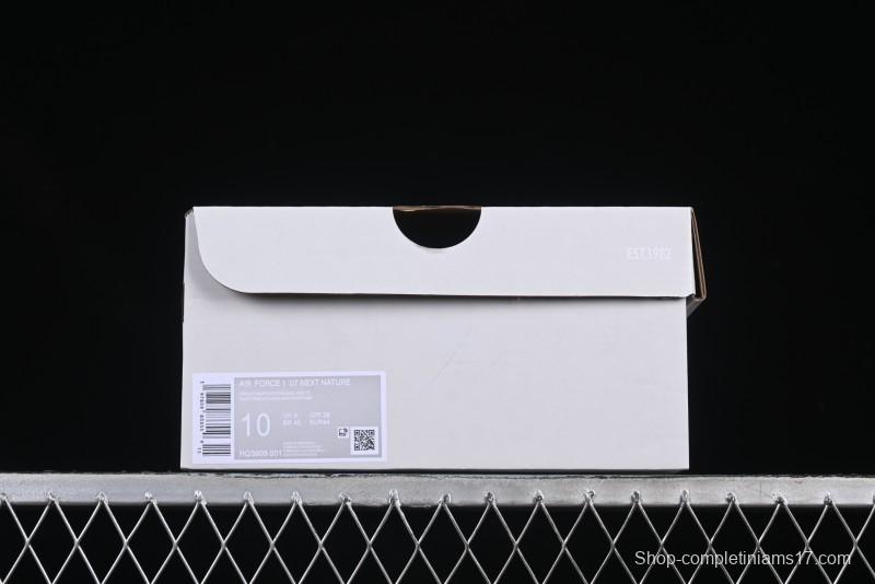 Nike Air Force 1 Low "Triple White Beige" Sneakers