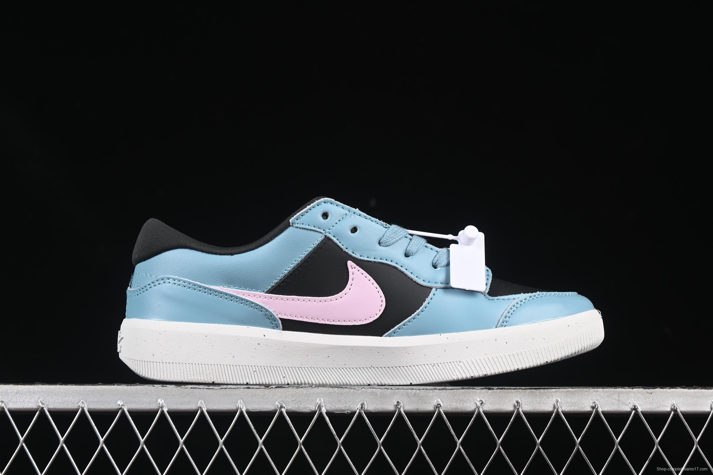 Nike SB Force 58 Retro Skate Shoes - DV5476-400