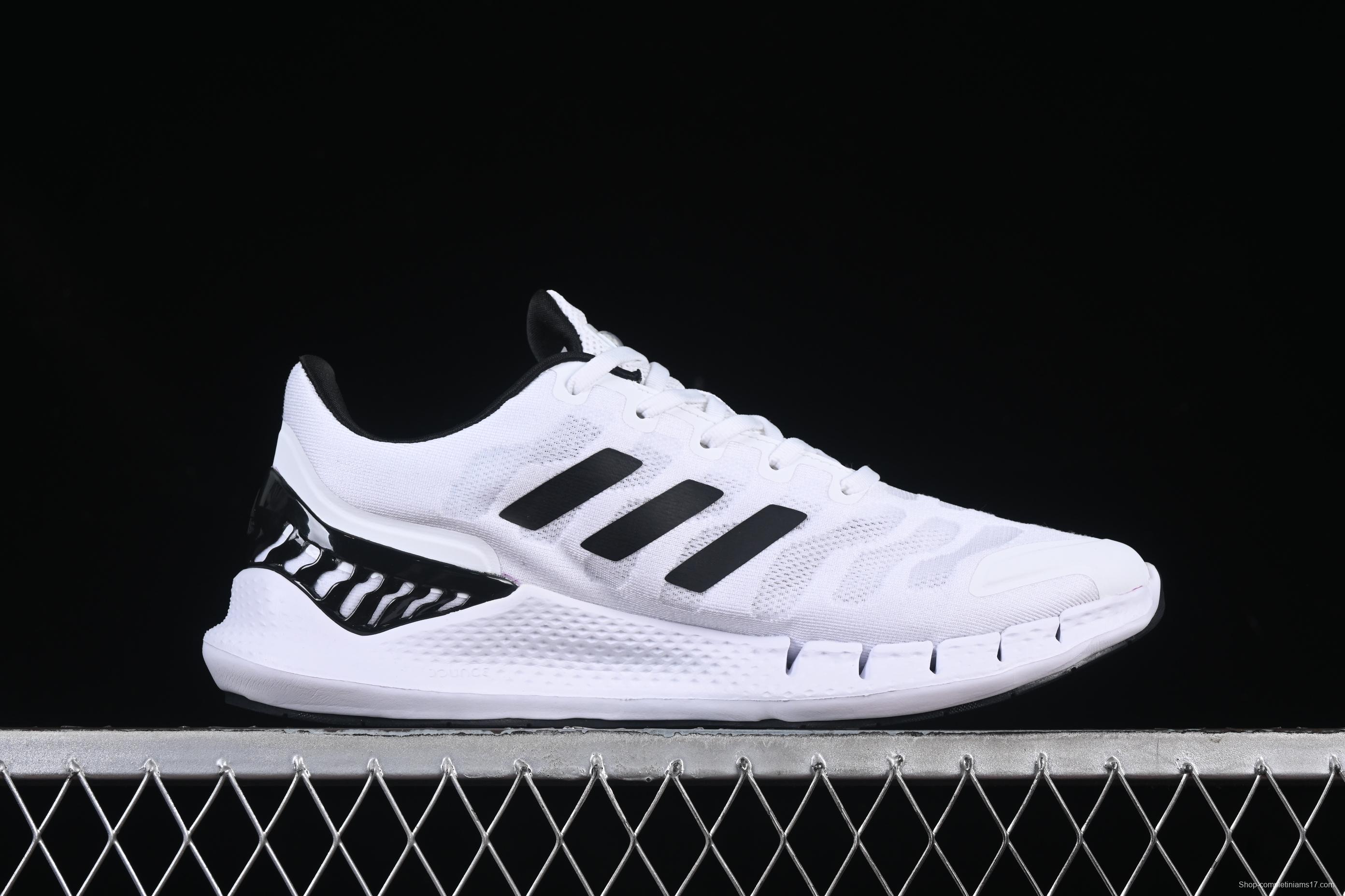 Adidas Climacool FW1221 Lightweight Running Shoes with Breathable Design - FW1221