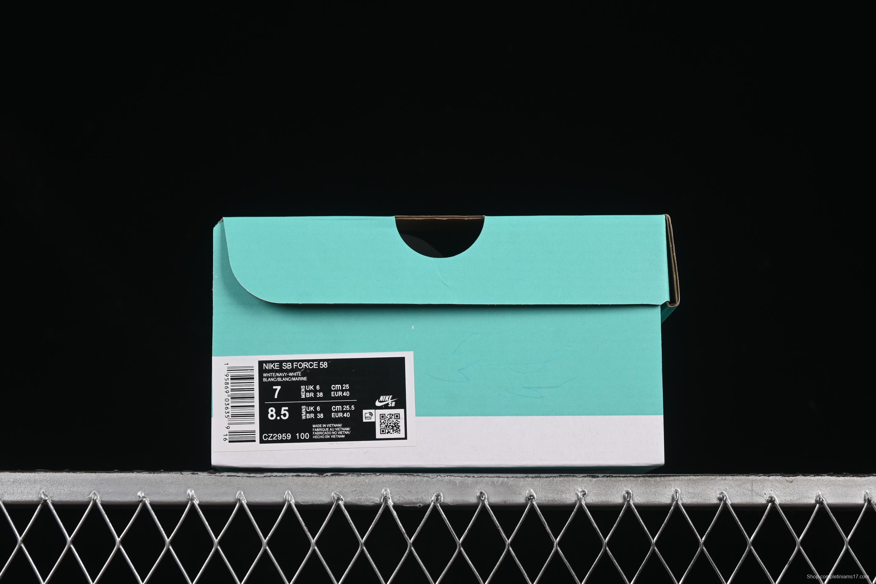 Nike SB Force 58 Retro Skateboard Shoes - CZ2959-100