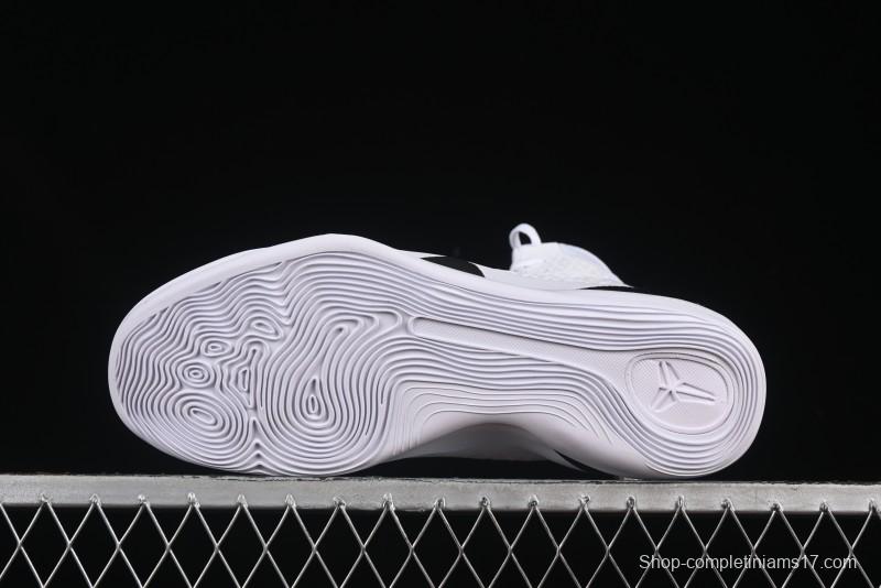 Nike Kobe 9 Elite Protro Basketball Shoes High-Top Performance with Flyknit Upper and REACT Cushioning - FZ7335-100