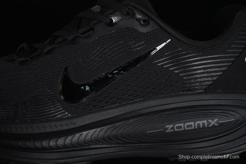 Nike Air Zoom Vomero 18 Moon Landing 18 2025 New Cushioned Casual Running Shoes with Built-in Zoom Air Unit - HM6803-005