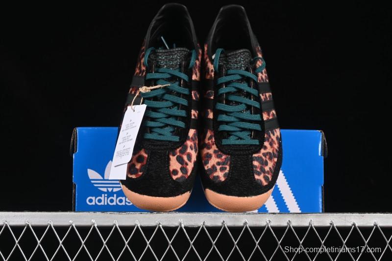 Adidas Originals SL 72 RS Retro Running Shoes - JI0187