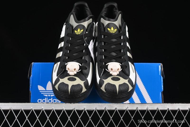 Adidas Superstar 82 JQ8778 Shell Toe Casual Sneakers - JQ8778