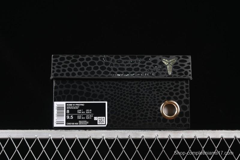 Nike Kobe VI Protro 6 Dodgers Limited Edition Men's Performance Basketball Shoes - CW2190-400