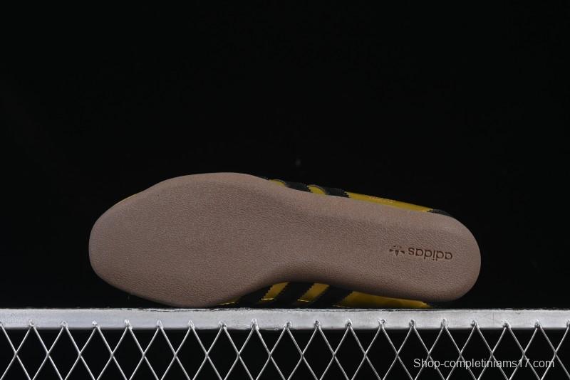 Adidas Tokyo W Classic Comfort Non-Slip Casual Sneakers - JQ2156