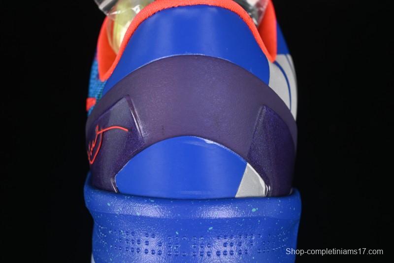 Nike Kobe 8 "What The" Protro Retro 2025 Year of the Snake Limited Edition Men's Basketball Shoes - HM9621-900