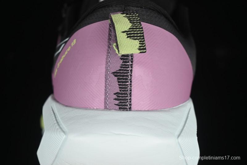 Asics Gel-Trabuco 13 Retro Breathable Casual Shoes with Cushioning for Men - 1012B768-500