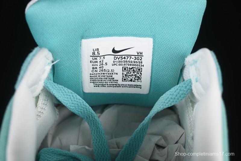 Nike SB Force 58 Retro Skateboard Shoes - DV5477-302